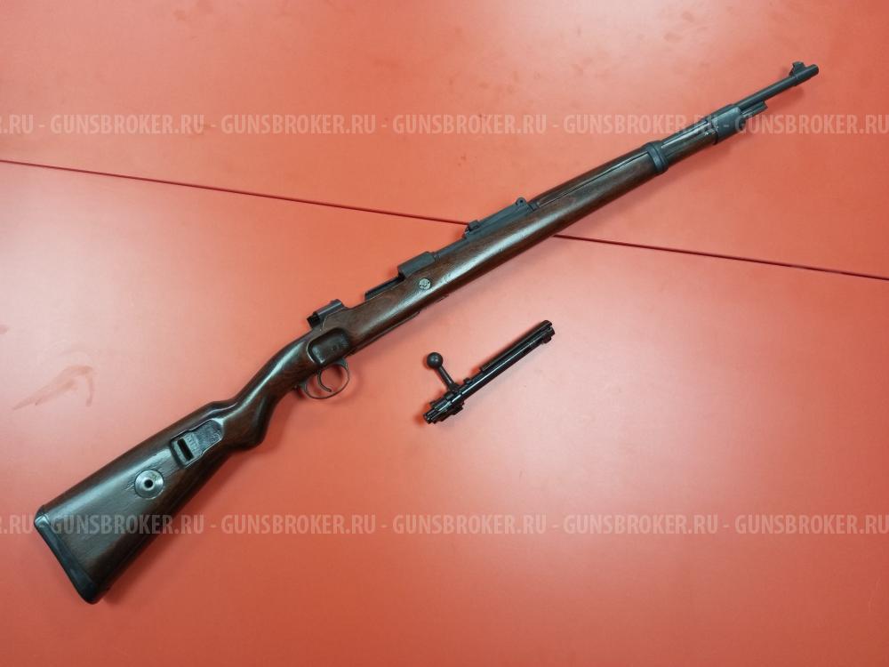 КО-98 М1 кал. 8х57