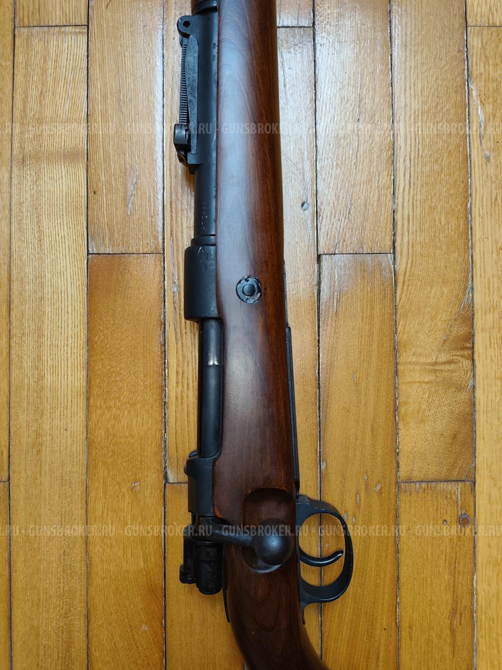 КО 98 (Маузер)