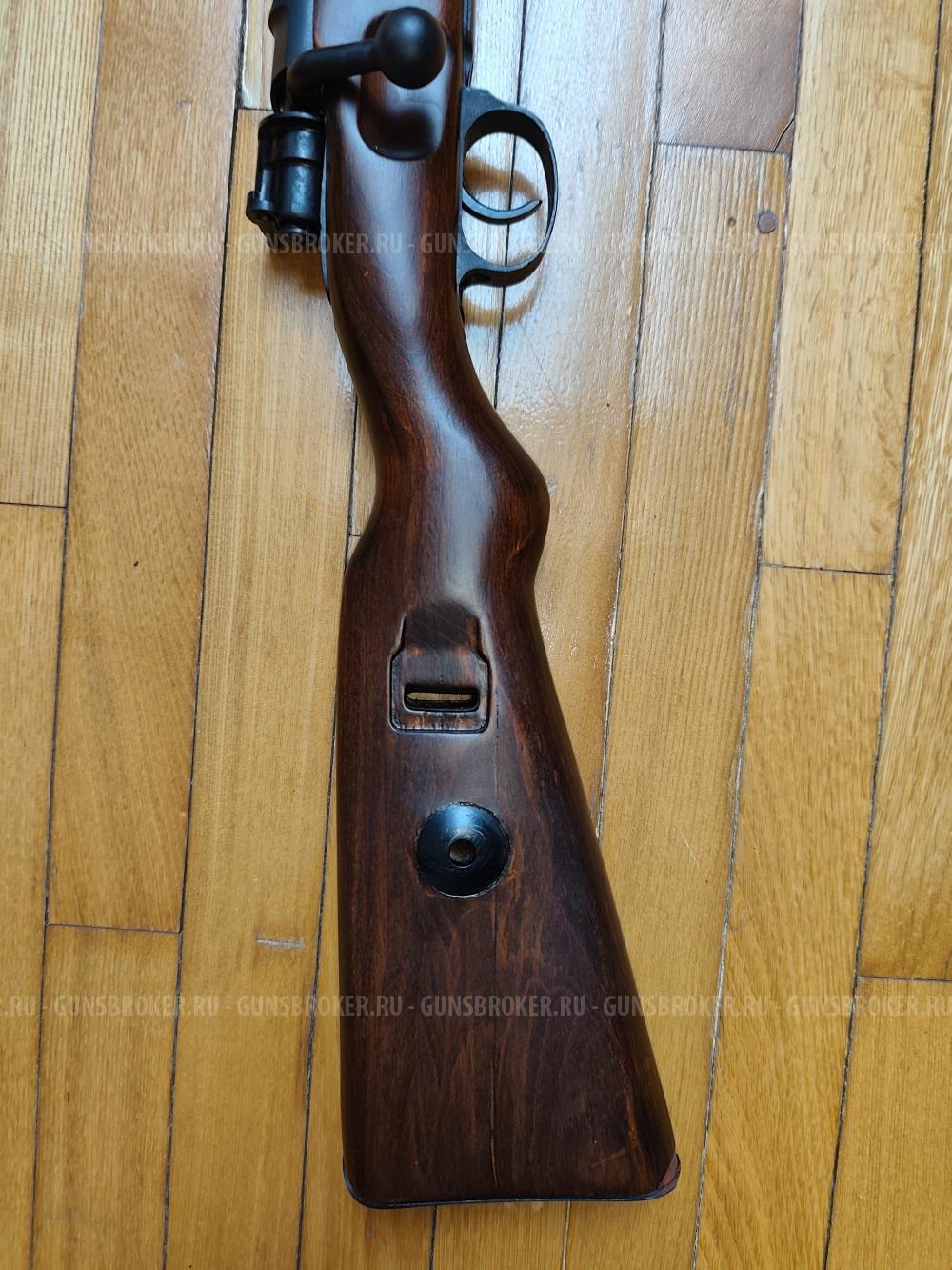 КО 98 (Маузер)
