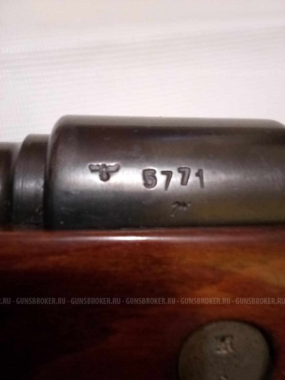 КО-98.