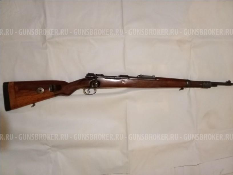КО-98.