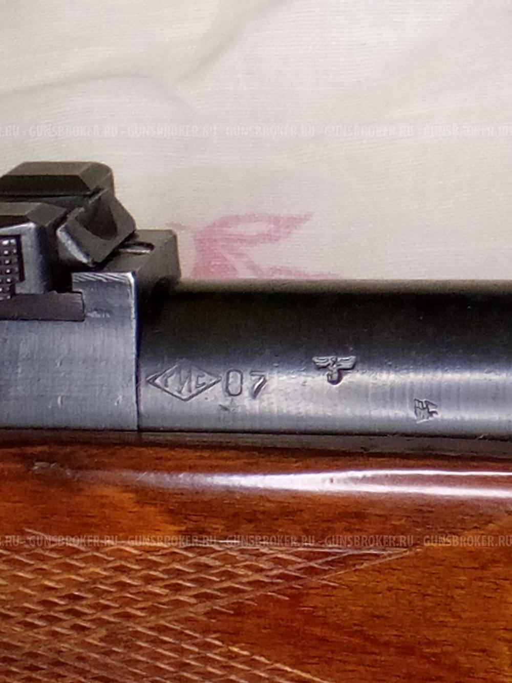 КО-98.