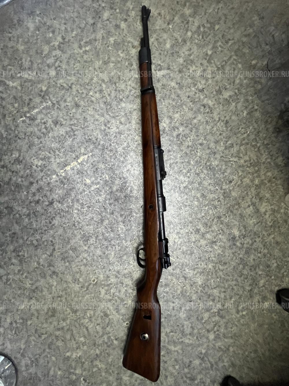 КО-98