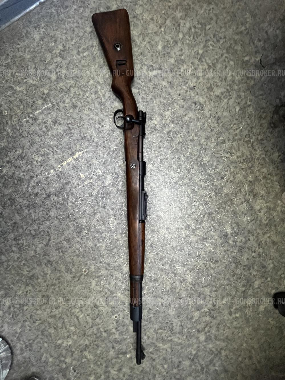 КО-98