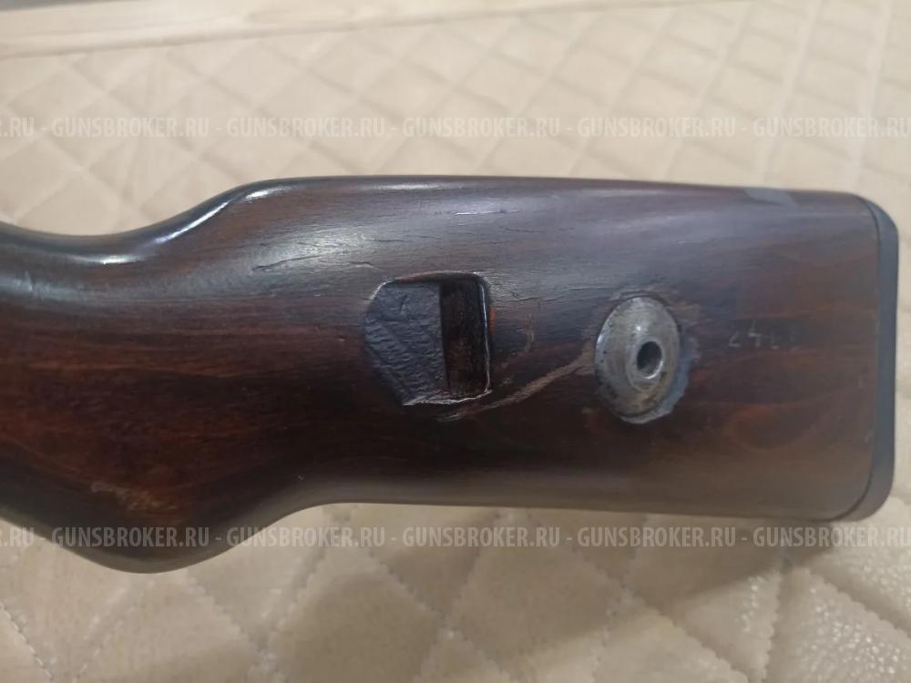 КО-98М1 к.8х57JS №PT060078