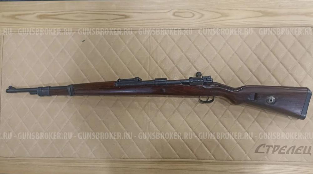 КО-98М1 к.8х57JS №PT060078