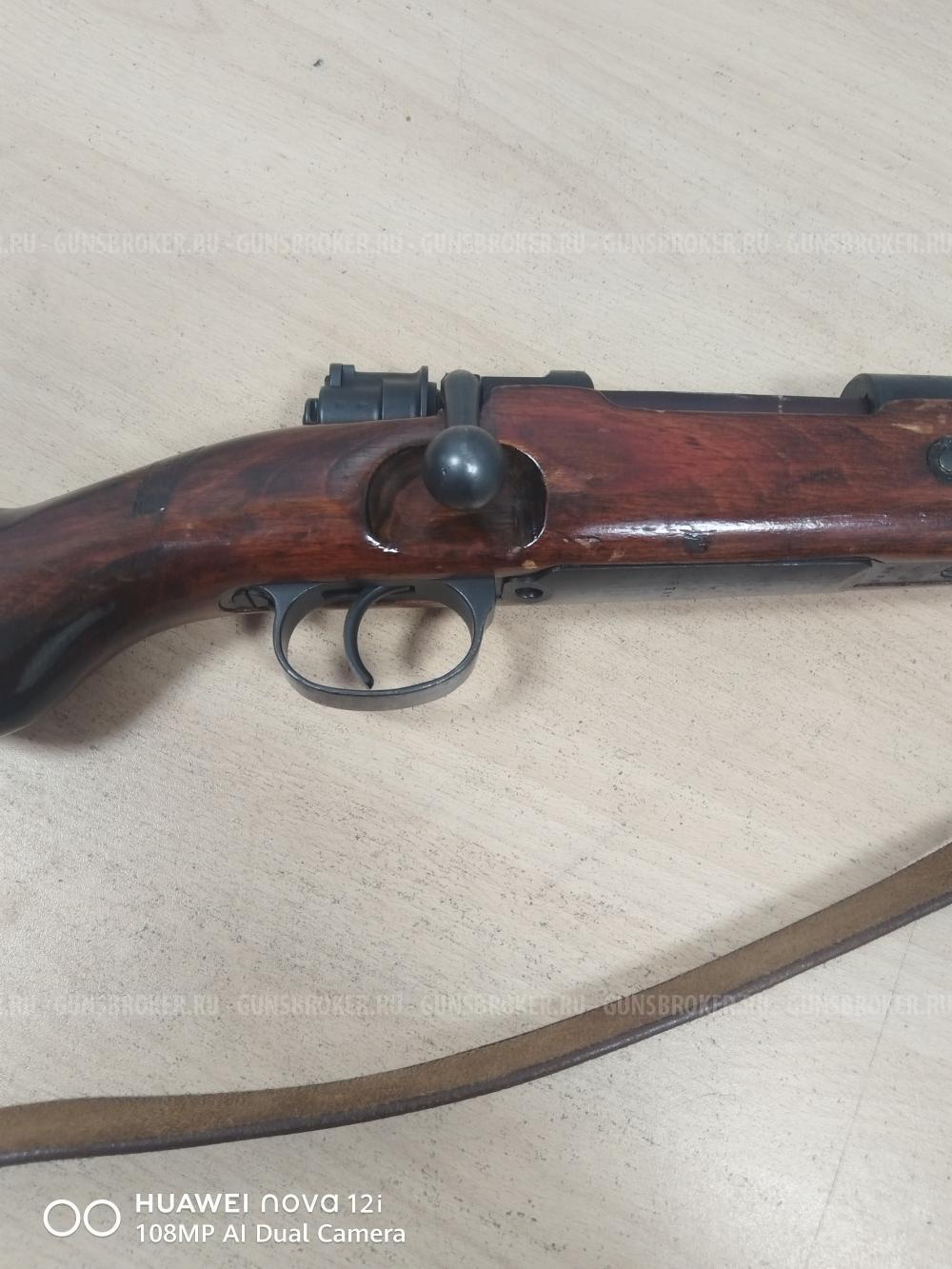 КО-98М1, кал. 9х57JS