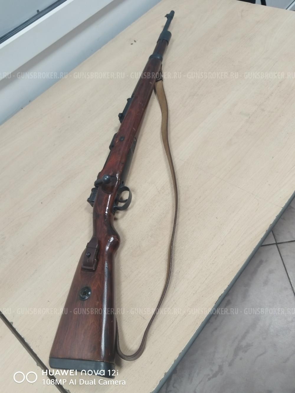 КО-98М1, кал. 9х57JS