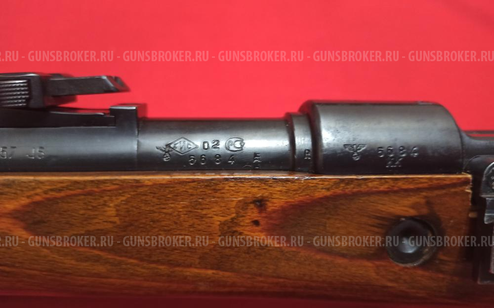 КО-98М1, кал.8х57JS (1940г.) (С "птичками")