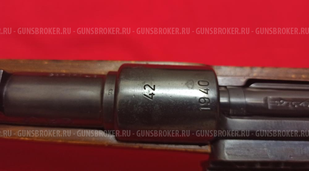 КО-98М1, кал.8х57JS (1940г.) (С "птичками")