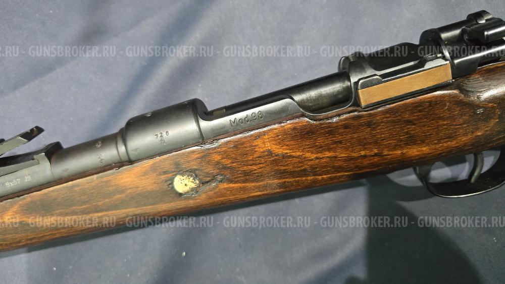 КО-98М1, кал.8х57JS