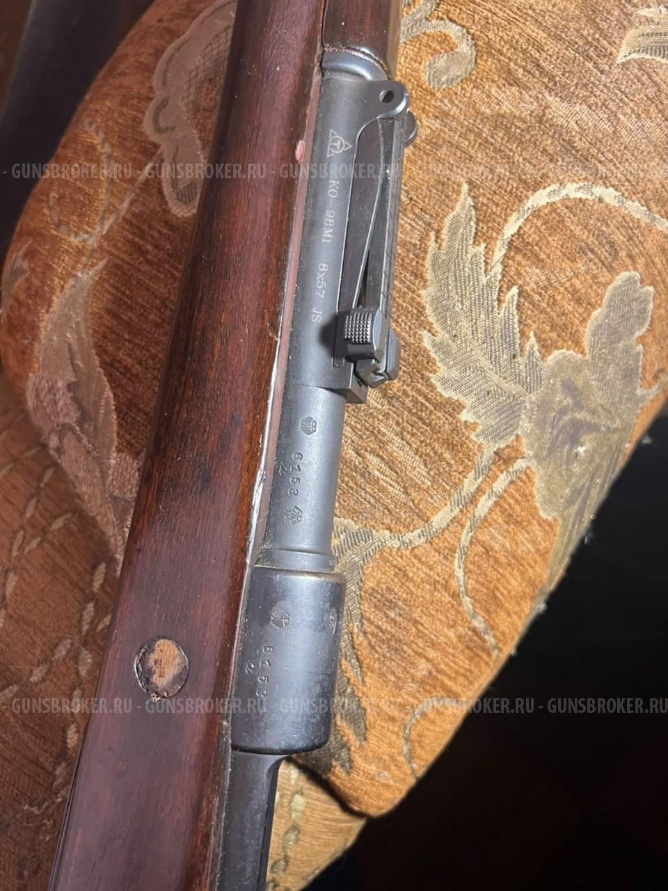 КО-98М1