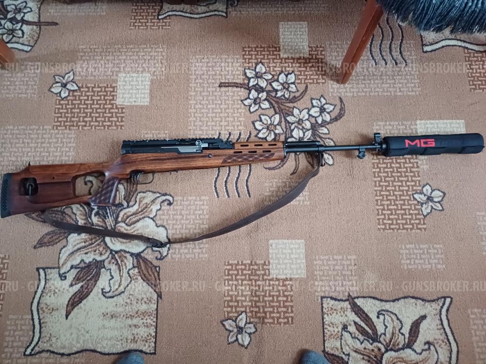Ко скс рт