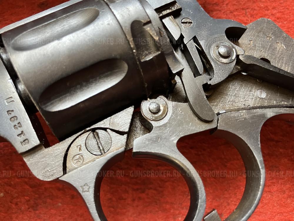 продам  новый, не ремонтный НАГАН  Р-2