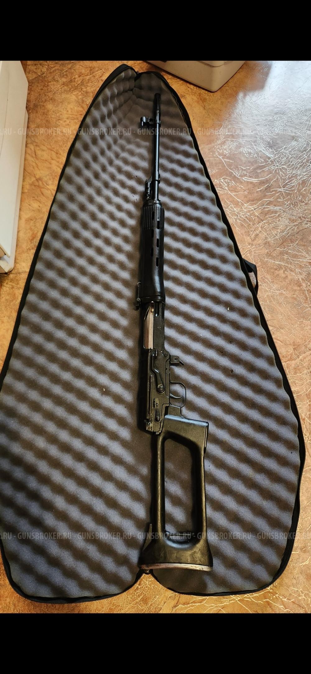 КО свд 7.62х54 R