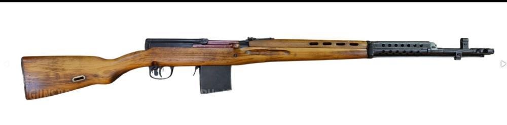 КО СВТ 7,62Х54