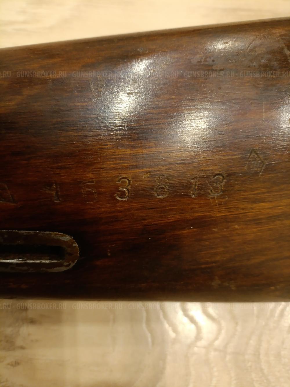 КО-СВТ к. 7,62х54R 1944г.