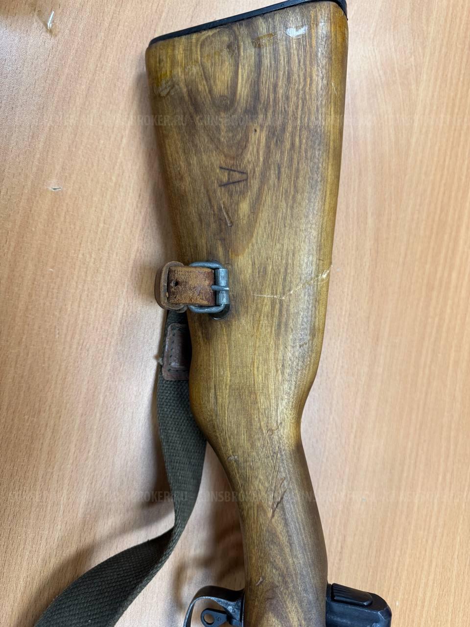 СРОЧНО КО-СВТ кал. 7,62х54R