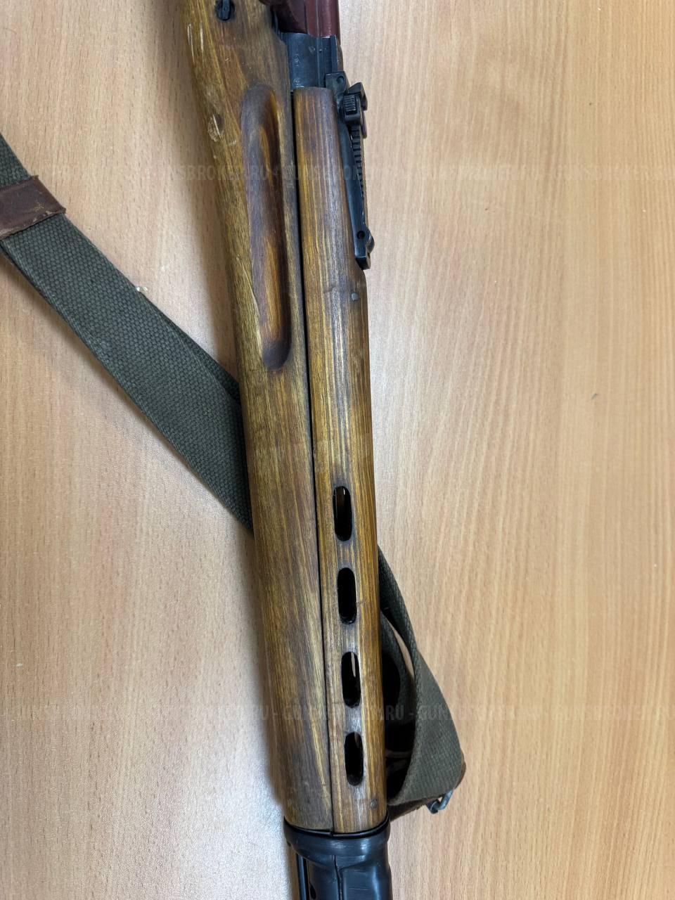 СРОЧНО КО-СВТ кал. 7,62х54R