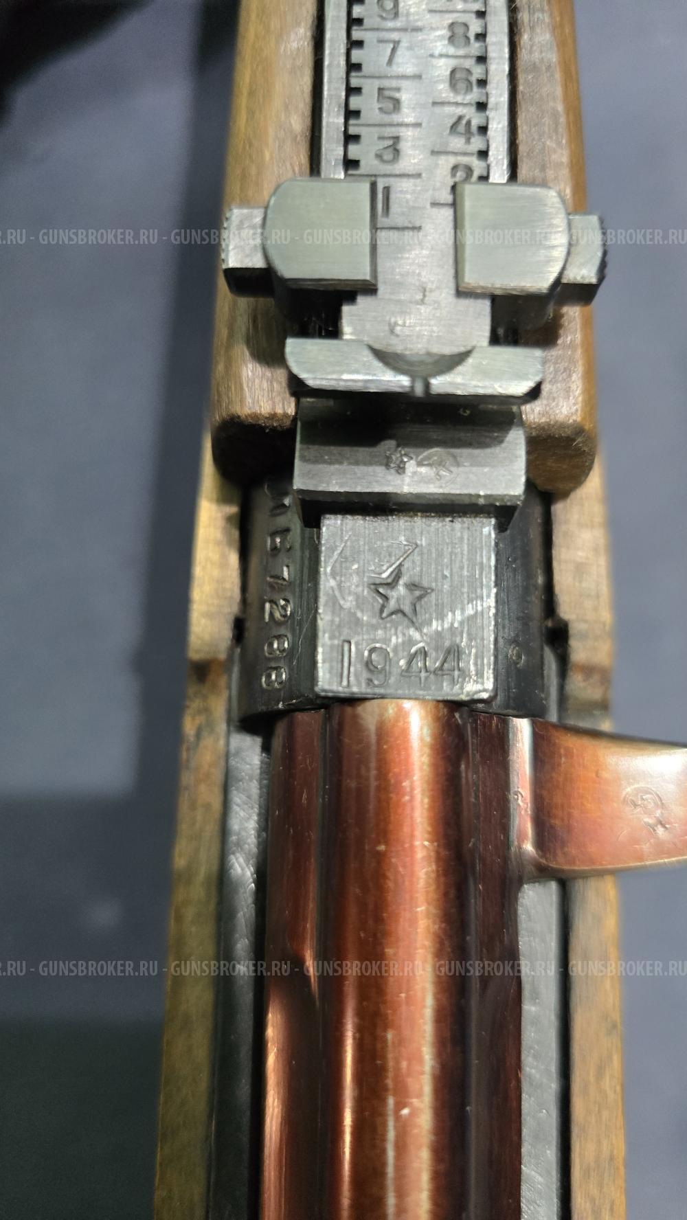 КО-СВТ, кал.7,62х54R (1944г)