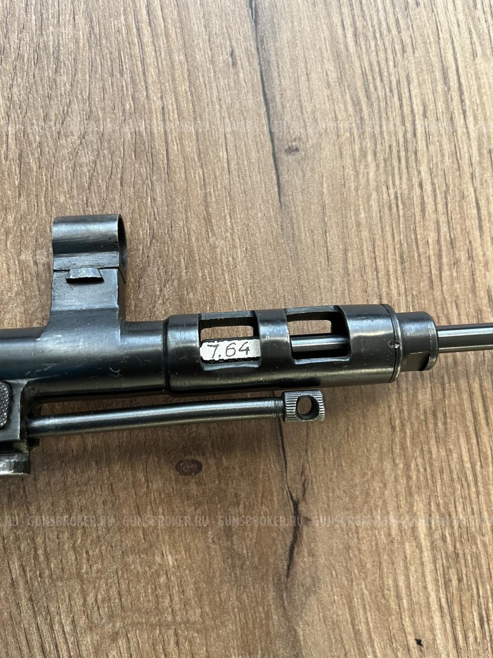 КО СВТ КОС (АВТ-40)