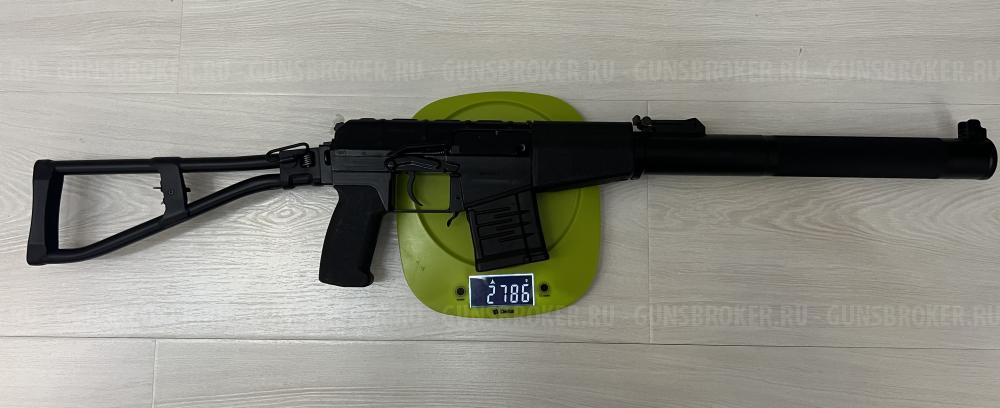 КО ВАЛ 7.62