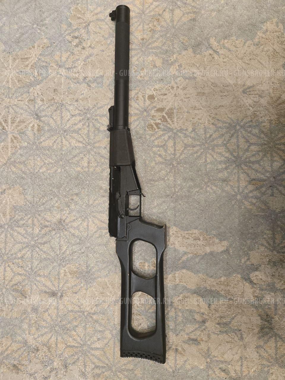 КО ВСС 7.62×39