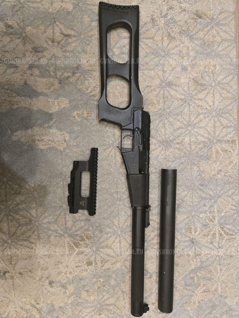 КО ВСС 7.62×39