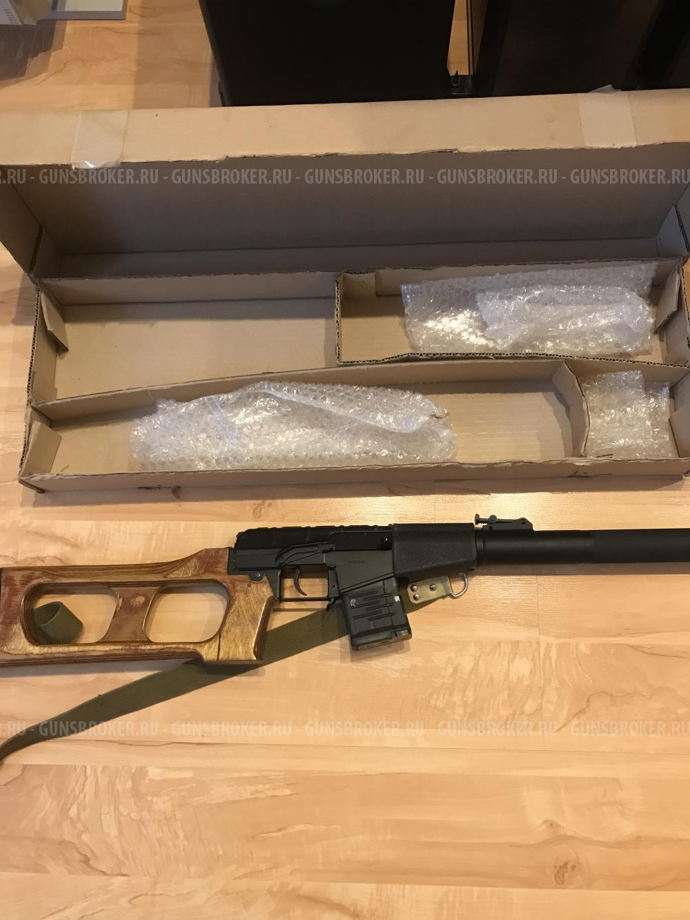 КО ВСС 7.62Х39