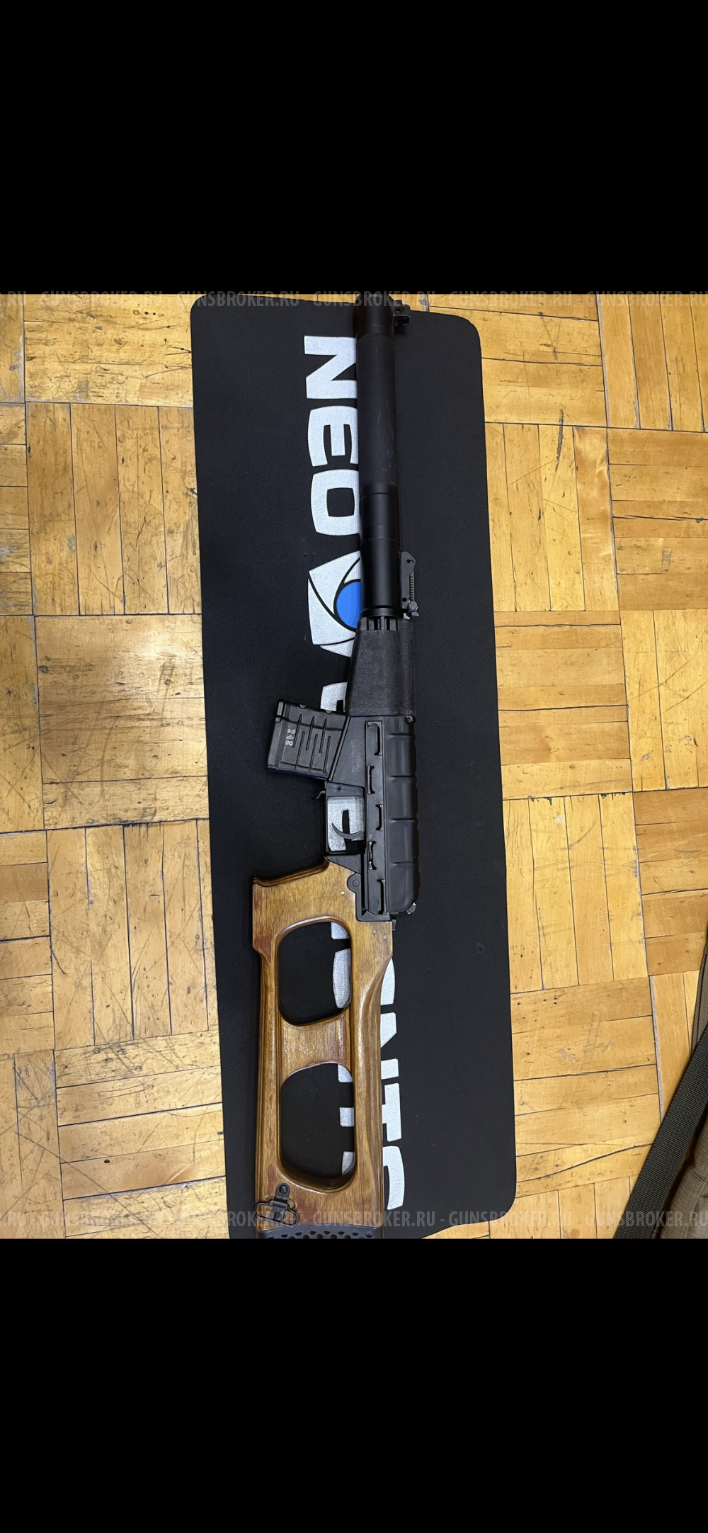 КО ВСС 7.62х39