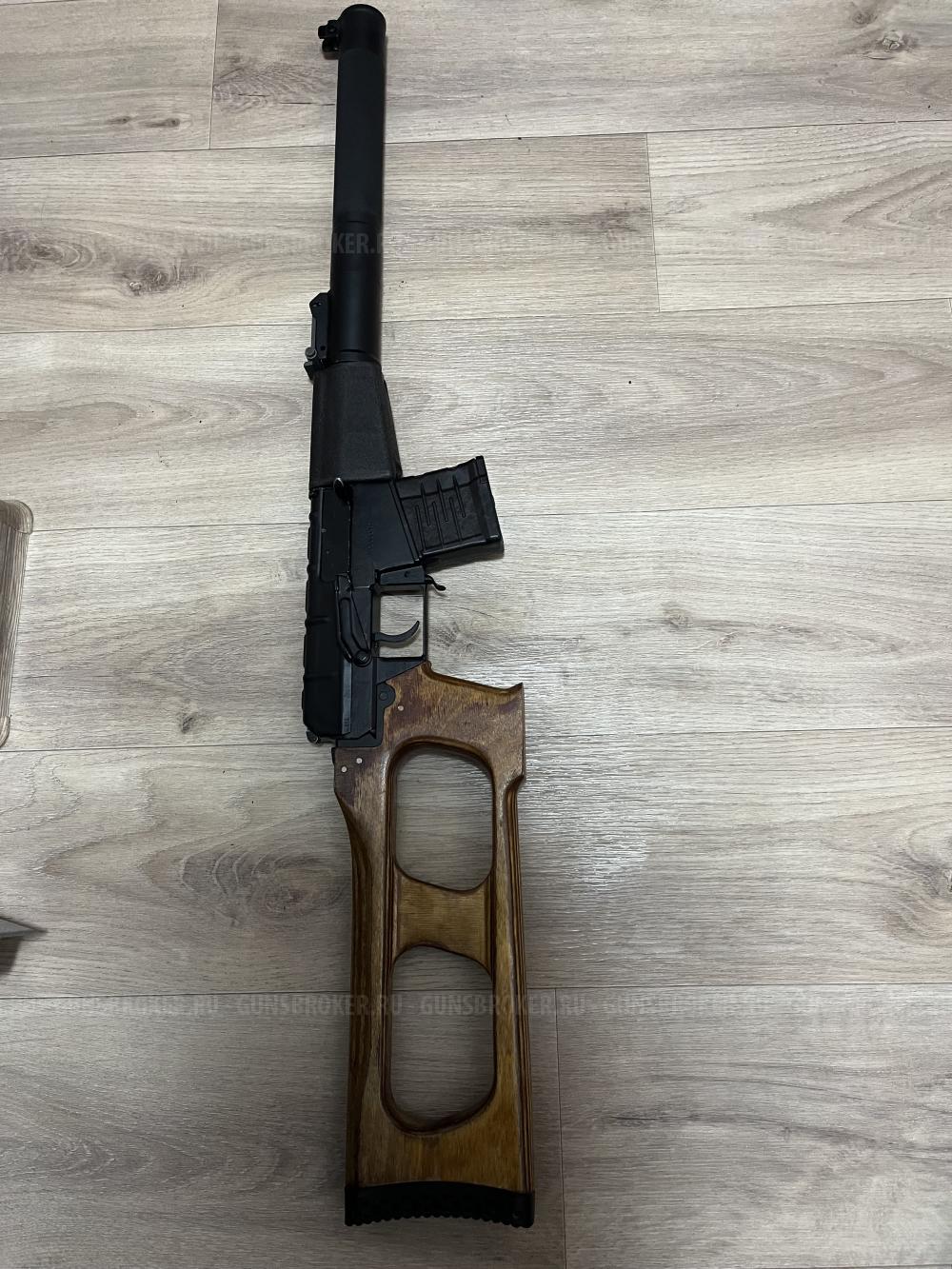 КО ВСС 7.62х39