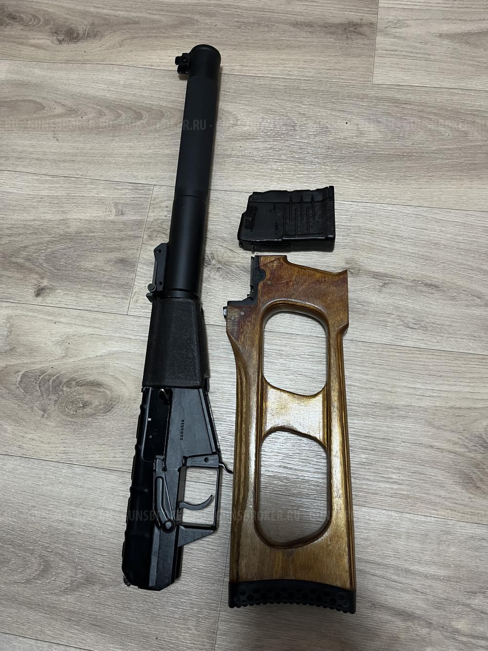 КО ВСС 7.62х39