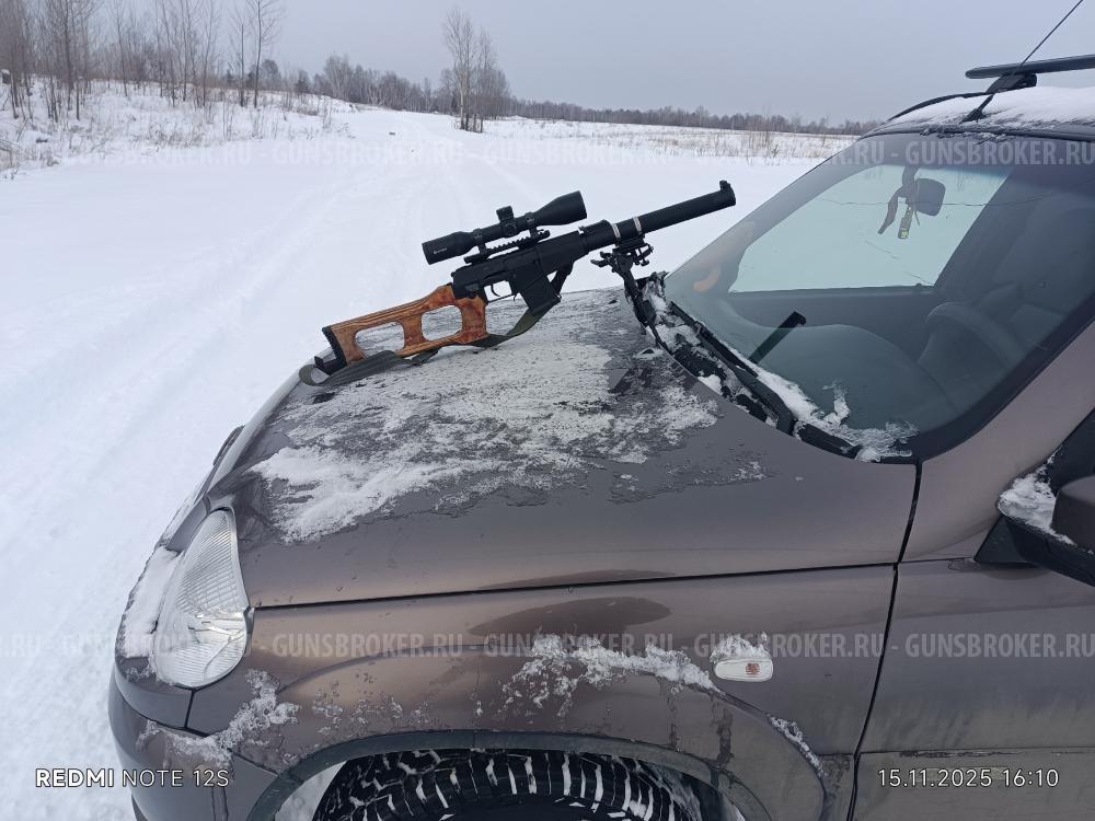 КО ВСС ТУЛА 7.62/39 ОБМЕН 