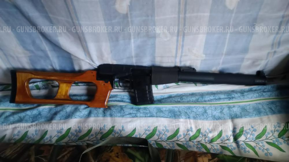 КО ВСС ВИНТОРЕЗ ТУЛА 7.62х39