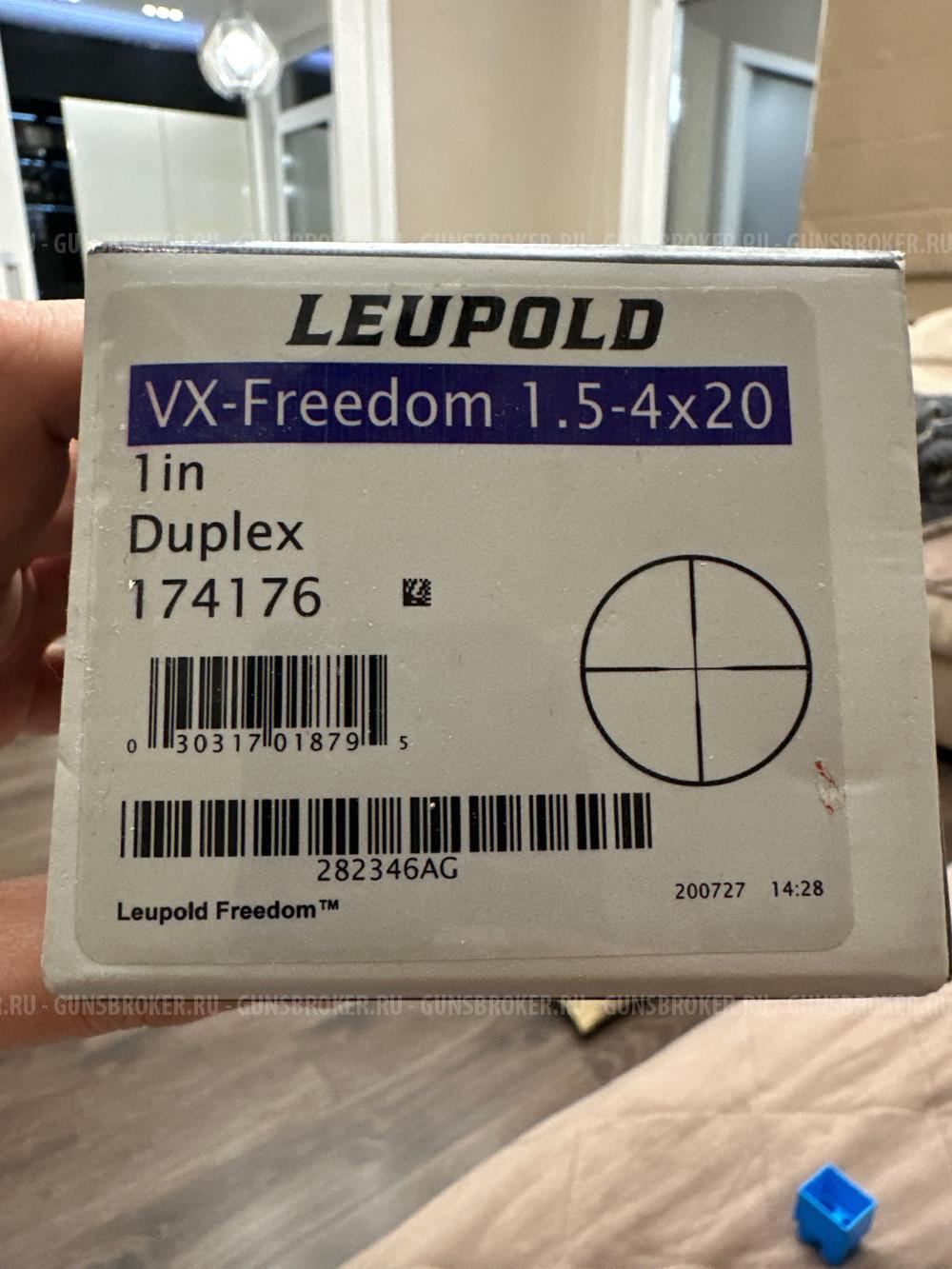 КО ВССЛ 366ТКМ