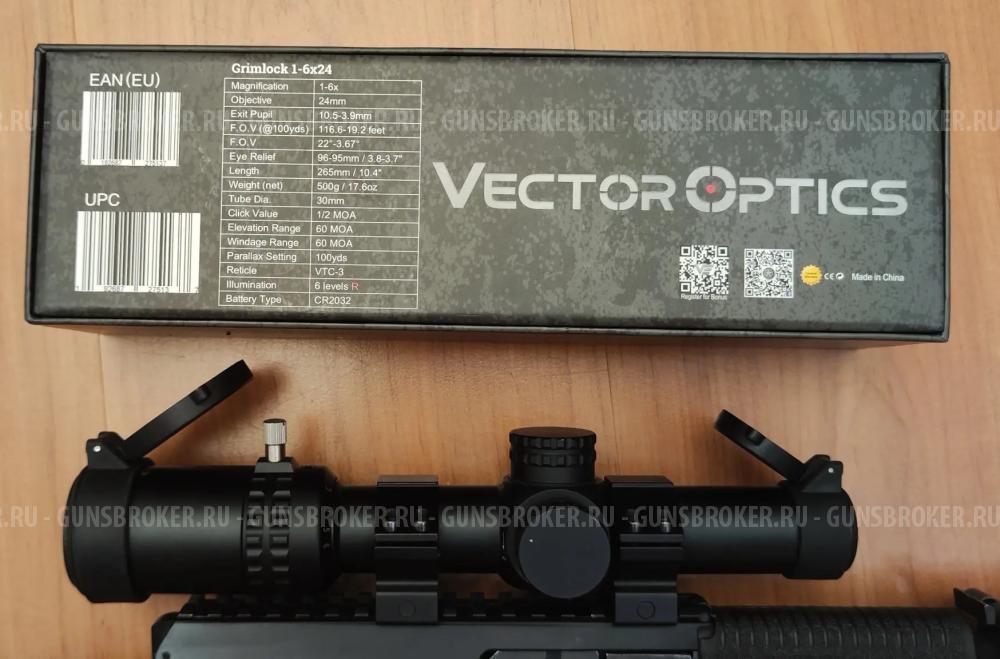 КО ВССЛ к 366 ТКМ