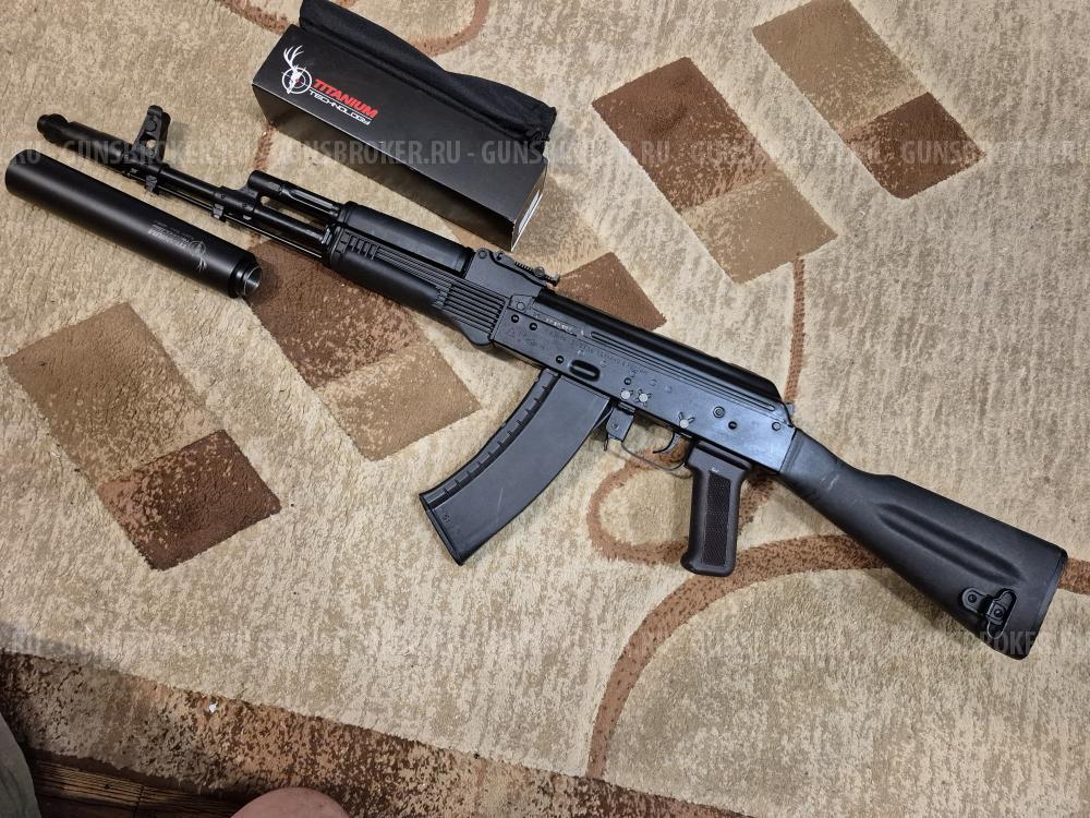 Ко74(АК-74)