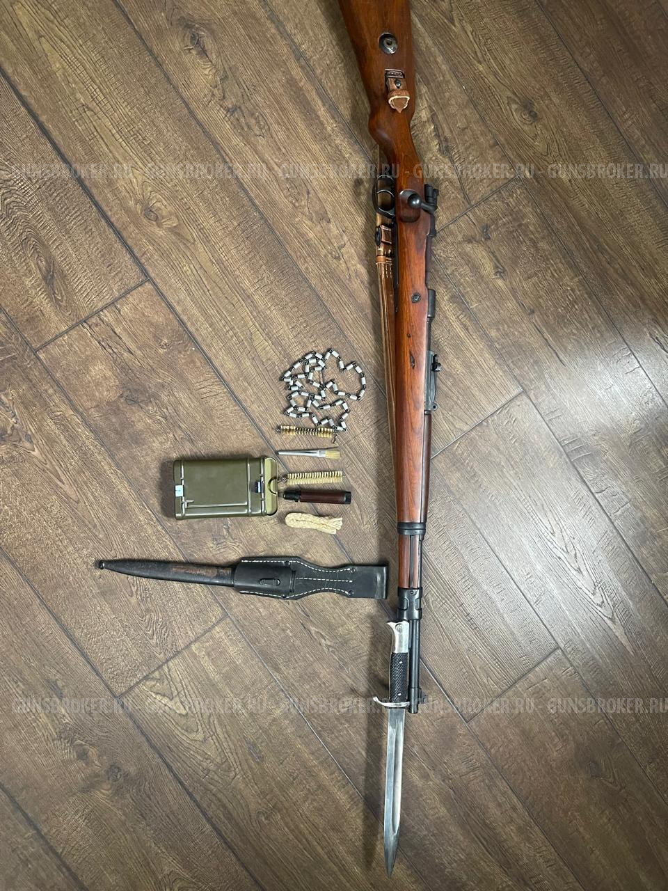 Mauser Ко98