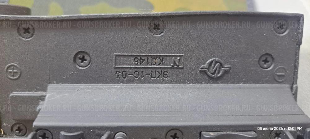 КОБРА ЭКП-1С-03» (2005 г.в.) ОРИГИНАЛ. Танковая броня 