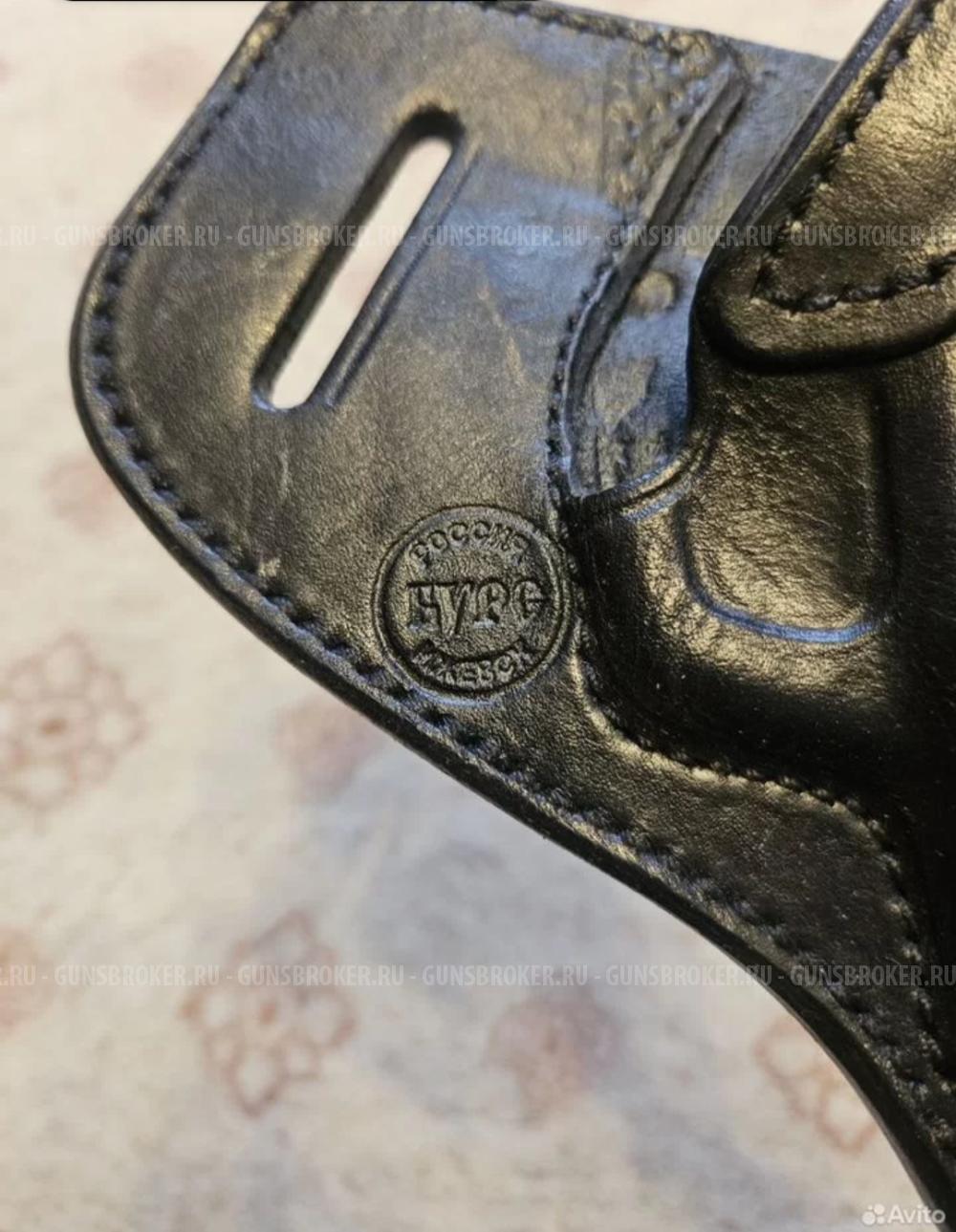 Кобура для Гроза-02