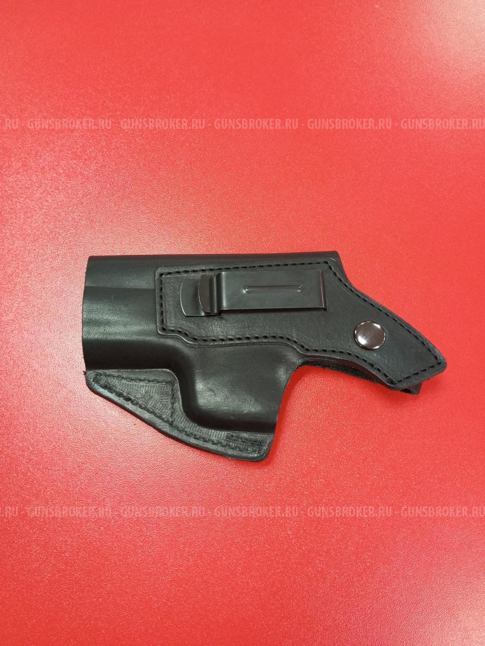 Кобура №10 поясная со скобой к пистолетам "Ярыгин", "Grand Power" (НОВАЯ)