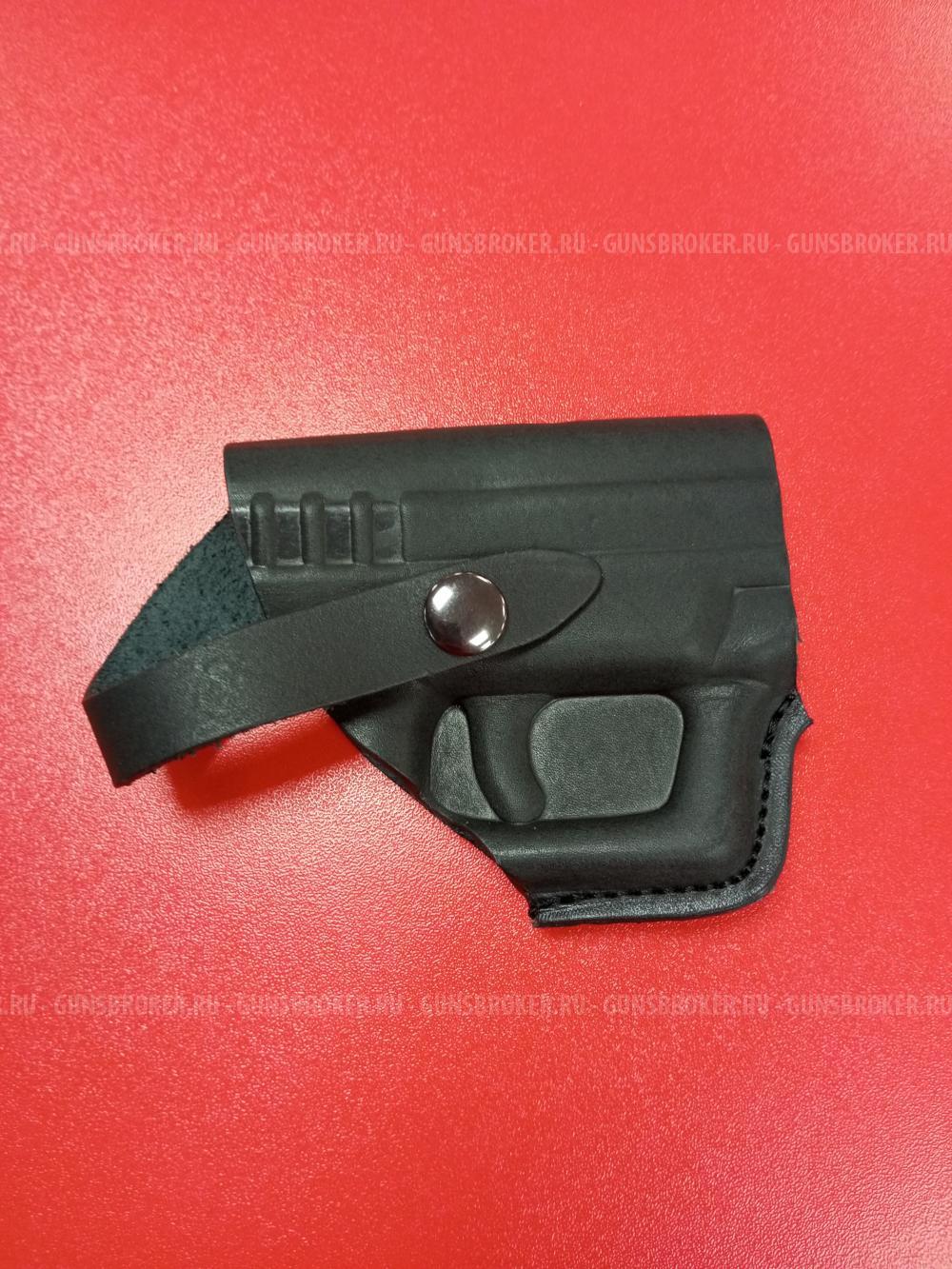 Кобура №19 поясная к пистолетам ""Добрыня", "Пионер" (НОВАЯ)