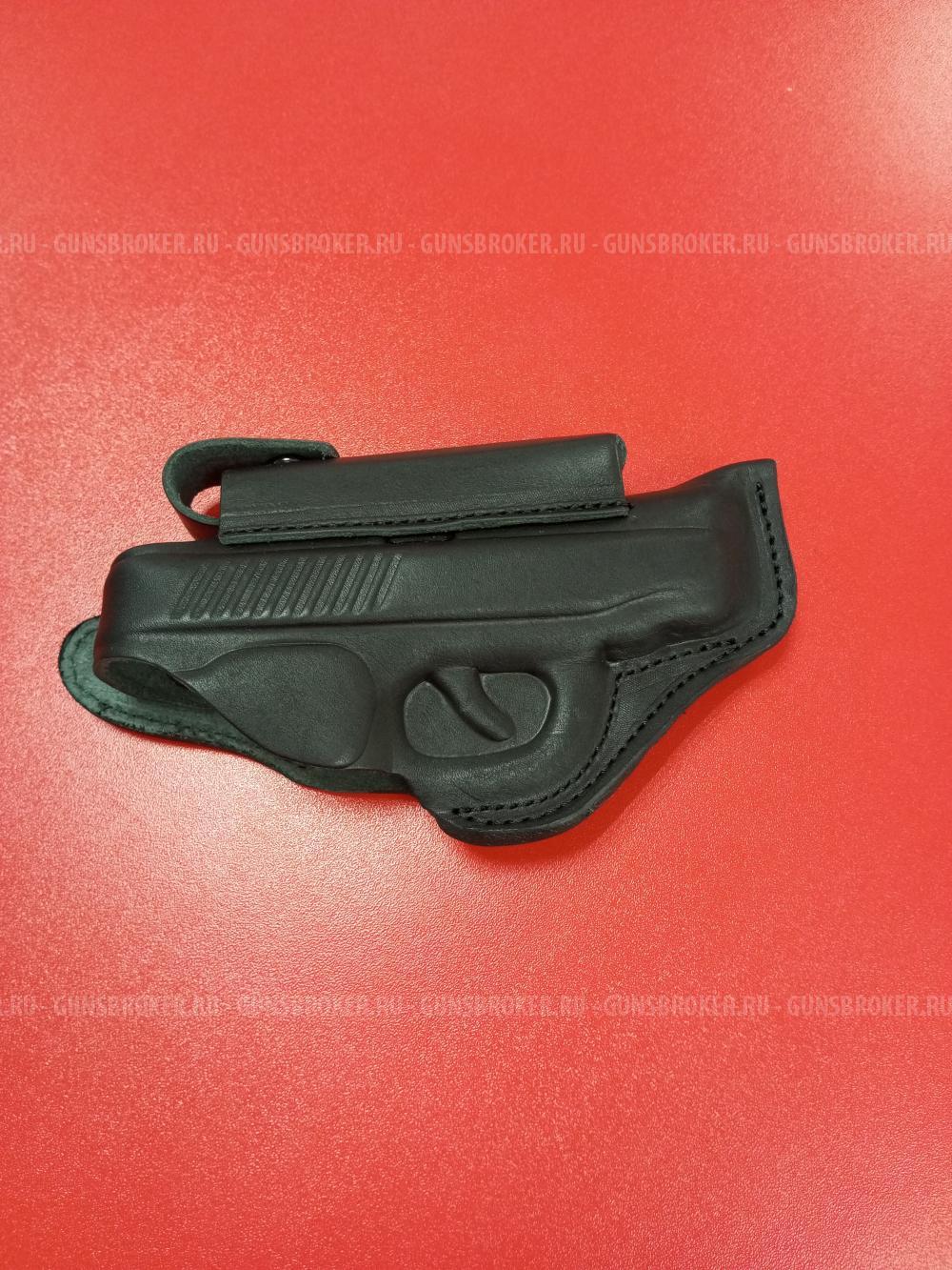 Кобура №4 поясная к пистолету ПМ с запасной обоймой (НОВАЯ)