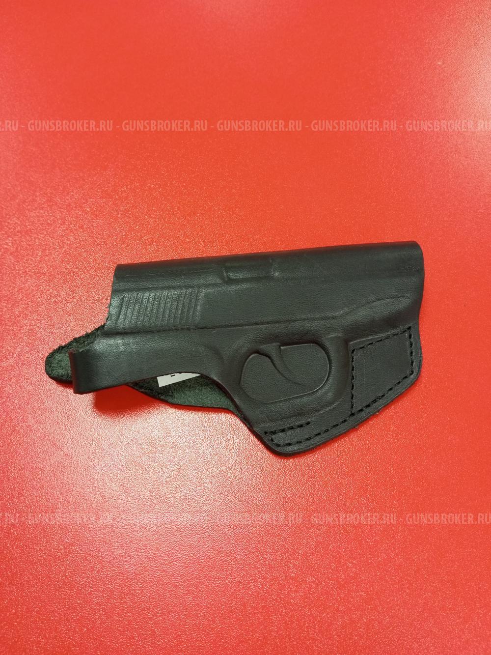 Кобура №6 поясная к пистолетам "ПМ", "Гроза 01" (НОВАЯ)
