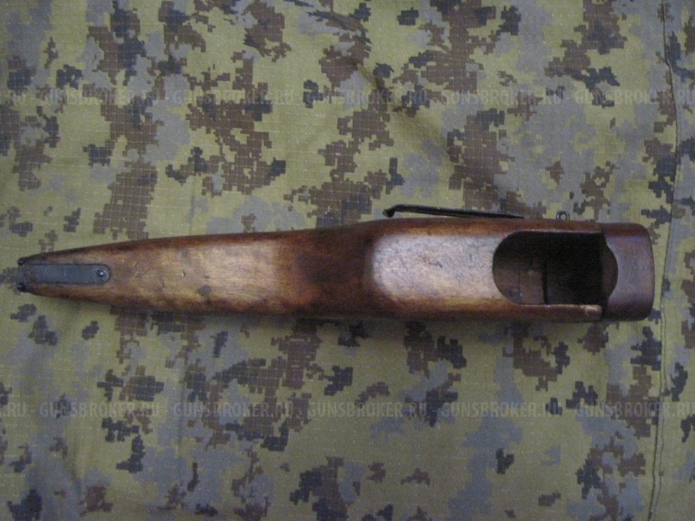 Кобура АПС (СССР)