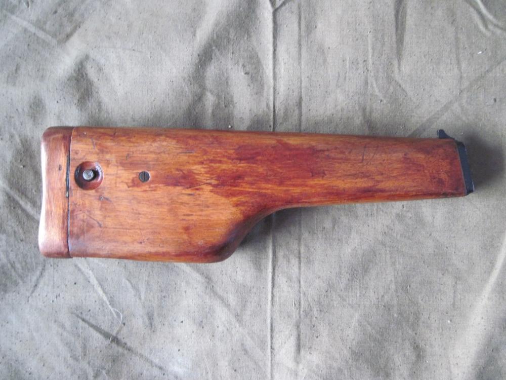 Кобура АПС (СССР)