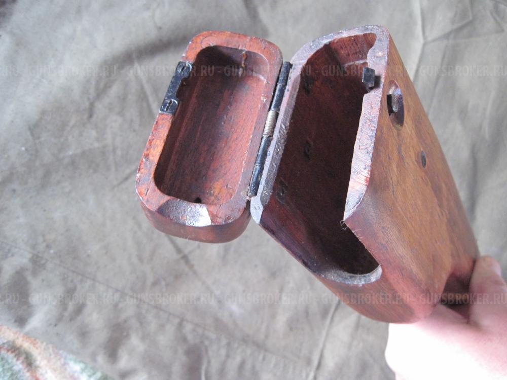 Кобура АПС (СССР)