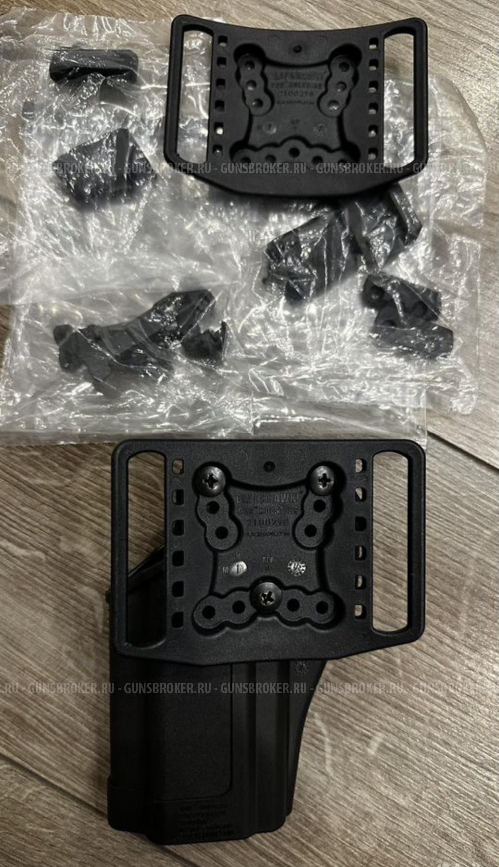 Кобура Blackhawk SIG P250/320