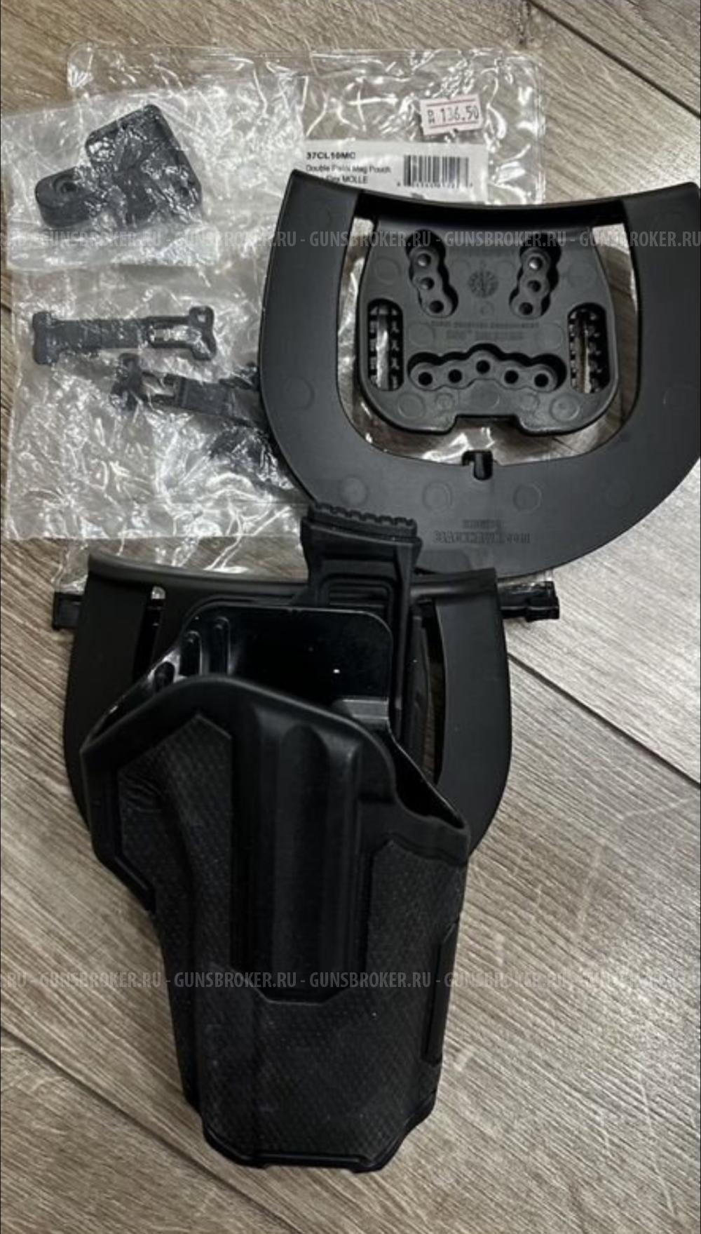 Кобура Blackhawk SIG P250/320