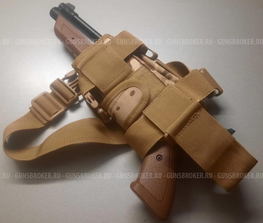 Кобура для Crosman 1377.